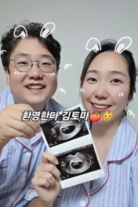 나는솔로 22기 영자♥광수, 임신 출산 예정 (+아들, 태명 김토마)