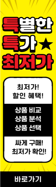 광고